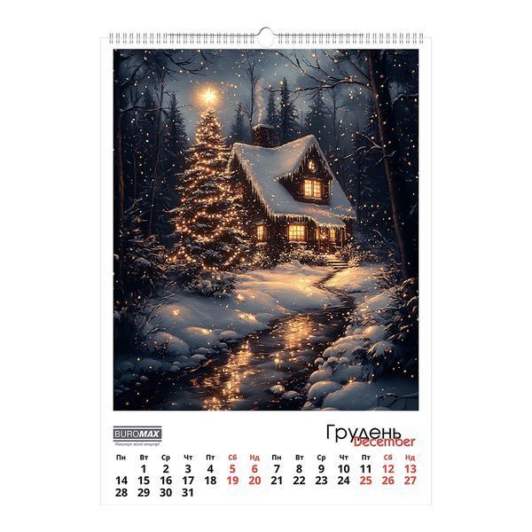 Календар настінний 2026 р., А2, 1 пружина, Fairytale landscapes BM.210651 фото