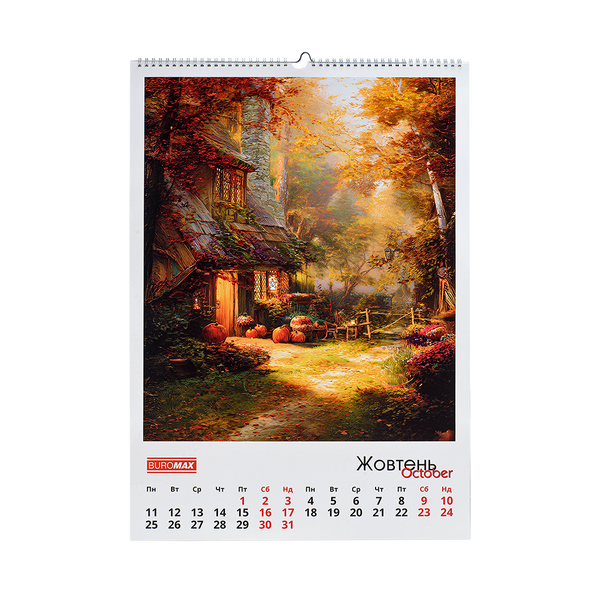 Календар настінний 2027 р., А2, 1 пружина, Fairytale landscapes BM.210651 фото