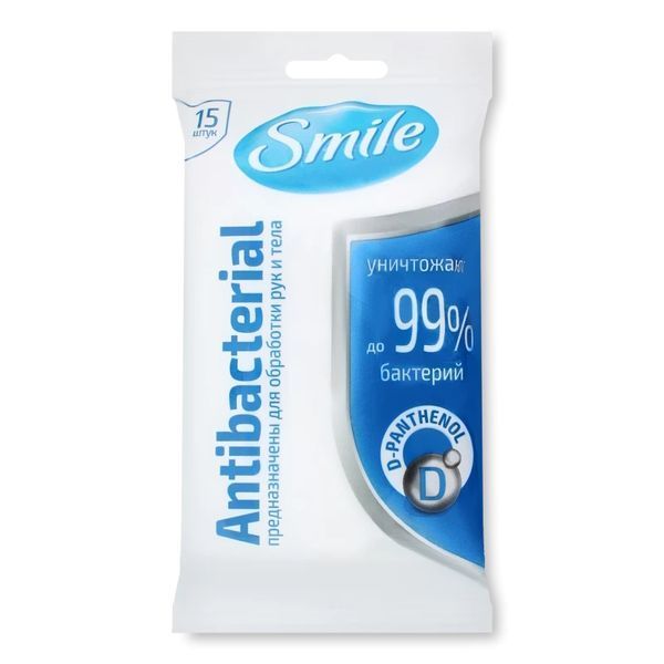 Влажные салфетки Smile Antibacterial в ассортименте, 15 шт/упаковка 81953 фото