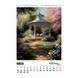 Календар настінний 2026 р., А2, 1 пружина, Fairytale landscapes BM.210651 фото 5