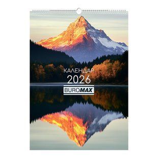Календар настінний 2026 р., А2, 1 пружина, Seasons of the year BM.210652 фото