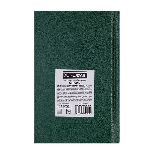 Щоденник недат. STRONG, L2U, A6, зелений, бумвініл, 336 стор BM.26050-04 фото