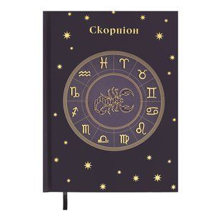 Щоденник недатов. поліграфічний ZODIAK, A5, бузковий, 336 стор BM.20670-26 фото