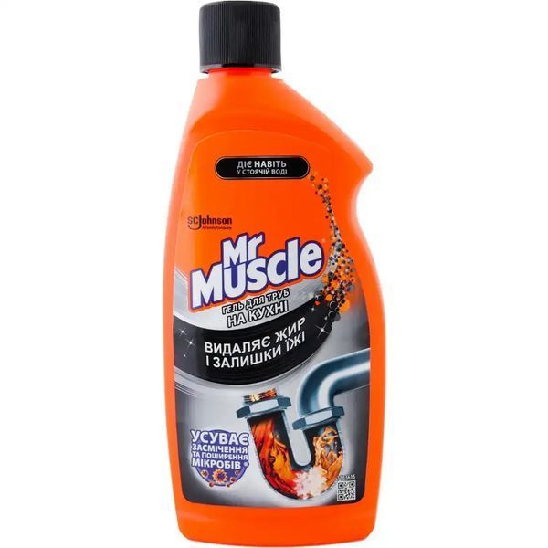 Гель для очистки труб Mr Muscle против тяжелых засоров 500 мл 14922 фото