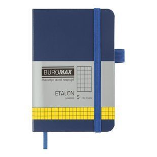 Книга записна ETALON 95*140, 96 арк., клітинка, обкл. штучна шкіра, синій BM.296160-02 фото