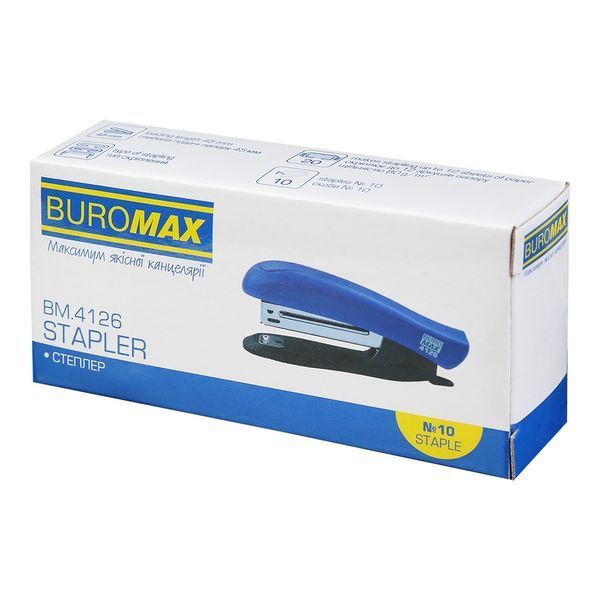 Степлер пластиковий Buromax, на 12 аркушів (скоби №10), 88х44х22 мм, чорний BM.4126-01 фото