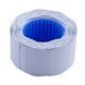 Ценник Buromax фигурный, наружная намотка, 26х16 мм, 375 штук, белый BM.282203-12 фото