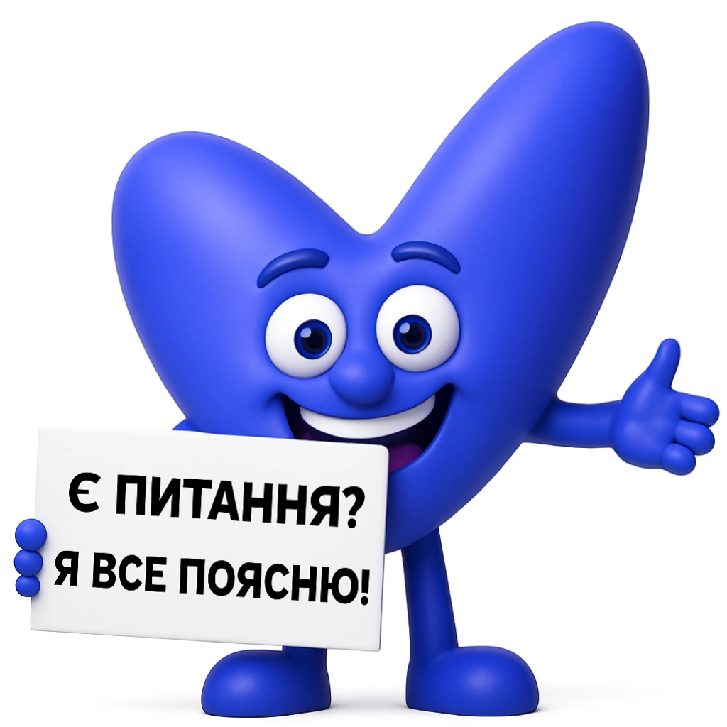Маскот Office Better